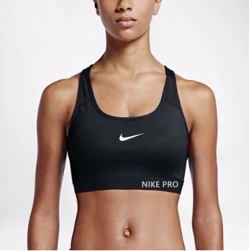 NK pro bra sport running bra high strength shockproof without steel ring
