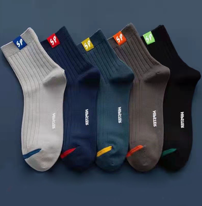 5 pairs in a bag Men's pure cotton socks Simple style letter medium tube jacquard casual socks