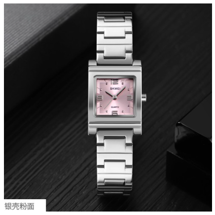 Skmei Women's Quartz Stainless Steel Bracelet Watch 1388 F005