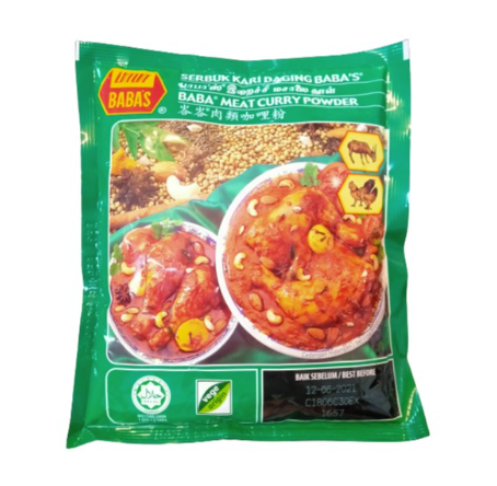 Babas Meat Curry Powder 250g