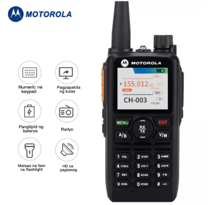 Motorola GP888 PLUS Handheld UHF/VHF Dual Band Two Way Radio 18W Walkie Talkie Long Range 20KM IP54