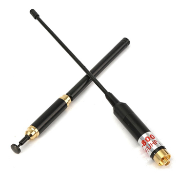 Baofeng AL 800 Walkie-Talkie Antenna High Gain Dual Band Extendable Antenna UHF/VHF Antenna