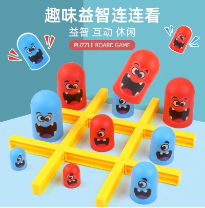 Gobble Game Toys for Children