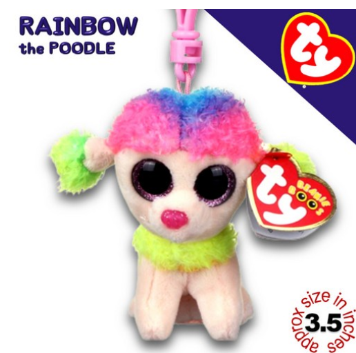 TY Key Clips-Chains Bag Charm Hanging Plushie Stuffed Toy Collection TYCC4