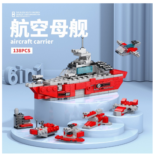 City Series 6 IN 1 SWAT Engineering Vehicle Educational Toy Model Block Toys Boy Children's Day Gift B23