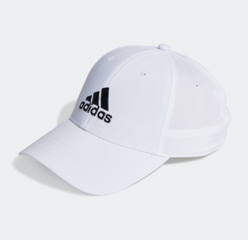 Adidas Lifestyle Embroidered Logo Lightweight Baseball Cap Unisex White II3552