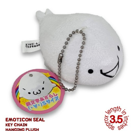 KC0415 Key Clips Rings Hanging Plushies Bag Charm Stuffed Toys KC33