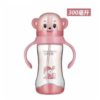 feeing bottle Baby Leak Proof Drinking Water Bottle Straw Cup with Handles kids water 300ml