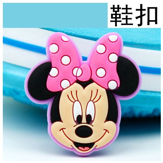 Cute Stitch Minnie Croc Jibbits Mickey Cat Jibits Charm Donald Duck Anime Jibitz Crocks for Kids Shoes Accessories Shoe Charms 01