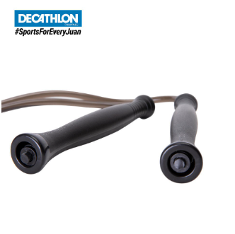 Decathlon Domyos JR100 Skipping Rope