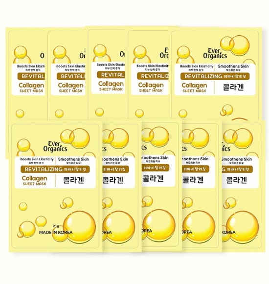 Collagen Sheet Mask (Pack of 10)