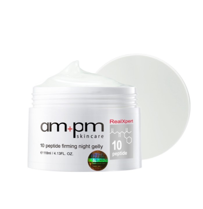 Naruko AM plus PM RX10 Peptide Firming Night Gelly 118ML