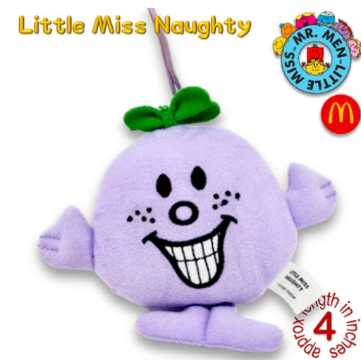 Mr Men Little Miss McDo Hanging Plushies Bag Charm Stuffed Toys McDo27