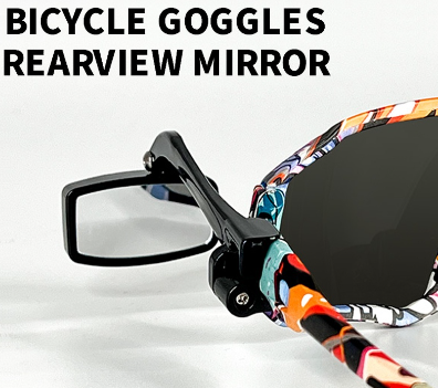 High Quality Bike Goggles Rearview Mirrors Durable Helmet Rear View Mirror Safety Mountain Road Bike Adjustable Mirror With Clear View