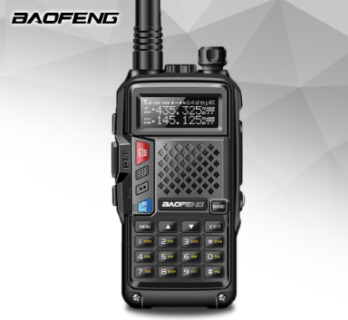 Baofeng BF-12P FM Radio Receiver Digital Walkie Talkie Band