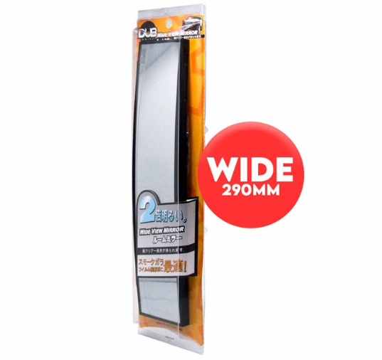 Dub Wide View Mirror 299x78mm DM-299 290mm