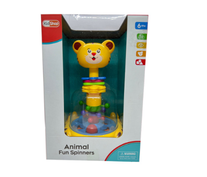 KidShop Tiger Yellow Animal Fun Spinners