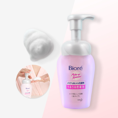 Biore Uru Uru 2-in-1 Foaming Wash 160ML- Makeup Remover