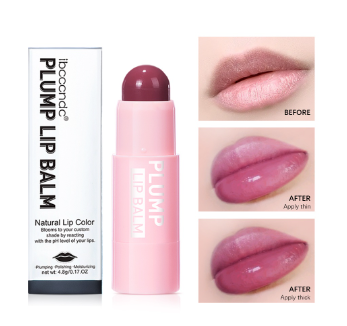 IBCCCNDC Tinted Lip Balm Plumping Lipstick Moisturizing Natural Non-Sticky Essential Oils Repair Makeup 4 Colors