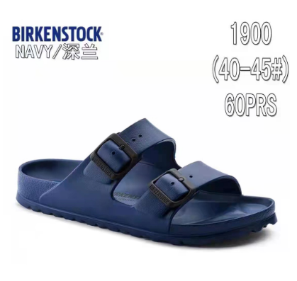 New Comfortable Slippers Men's LightWeight FlipFlop Slippers Indoor For Gentlemens