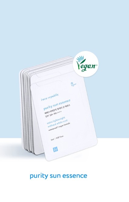 Purity Sun Essence Vegan-certified 2mL 10Pcs