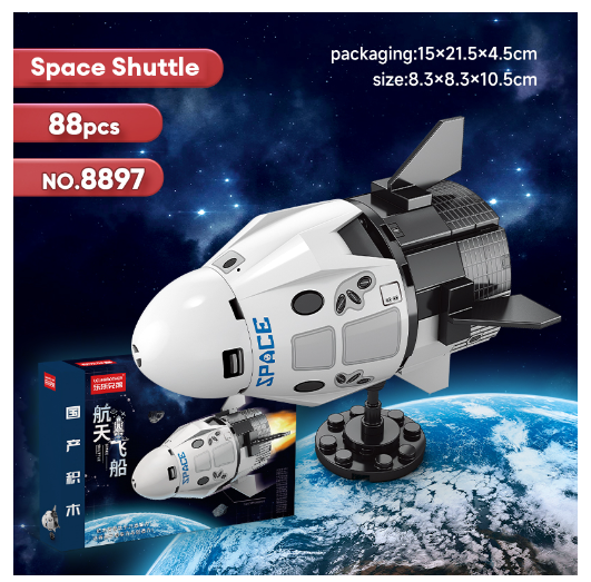 City Series 6 IN 1 SWAT Engineering Vehicle Educational Toy Model Block Toys Boy Children's Day Gift B2