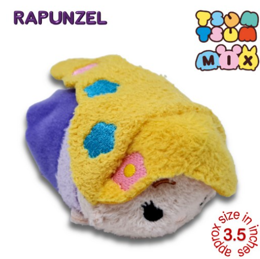Original Disney Tsum Tsum Mini Plushies Stuffed Toys Collection 1 A23