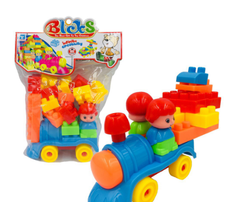 Building Blocks Educational Toys 88lucky88