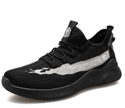 Men's Night Time Freak Running Shoes No.M501 (Standard Size)