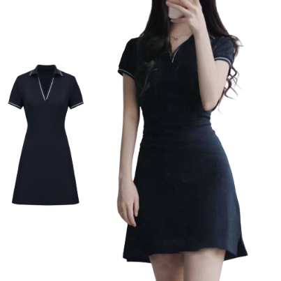 Lovito Women Elegant Plain Contrast Binding Dress L77ED300