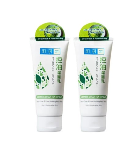 Hada Labo Deep Clean and Pore Refining Facial Wash Pack of 2
