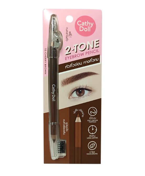 Cathy Doll 2-Tone Eyebrow Pencil Cherry Brown
