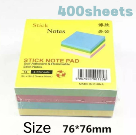 Sticky note pad 400sheets For school offices
