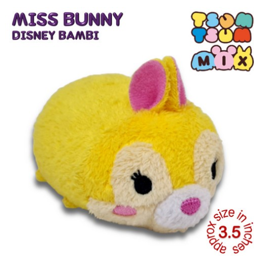 Original Disney Tsum Tsum Mini Plushies Stuffed Toys Collection 1 A30