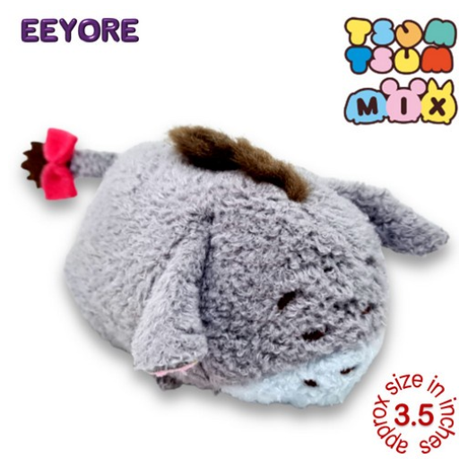 Original Disney Tsum Tsum Mini Plushies Stuffed Toys Collection 2 MP44