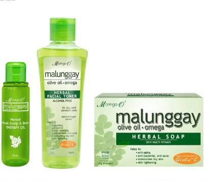 Moringa-O2 Dry & Sensitive Face Bundle