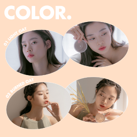 rom&nd Better Than Shape 9.5g