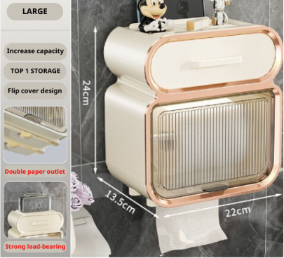 Toilet Paper Holder Wall Mount Mobile Phone Rack Paper Towel Box Roll Non-perforated Tissue Holder