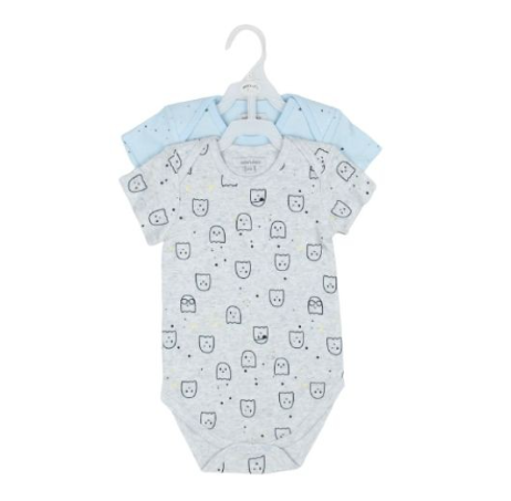 Mother's Choice 2pc Set Bodysuit