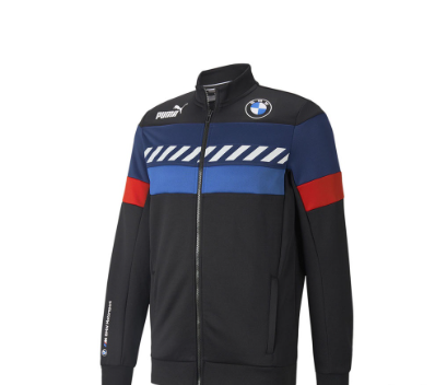 PUMA BMW M Motorsport SDS Men Track Jacket