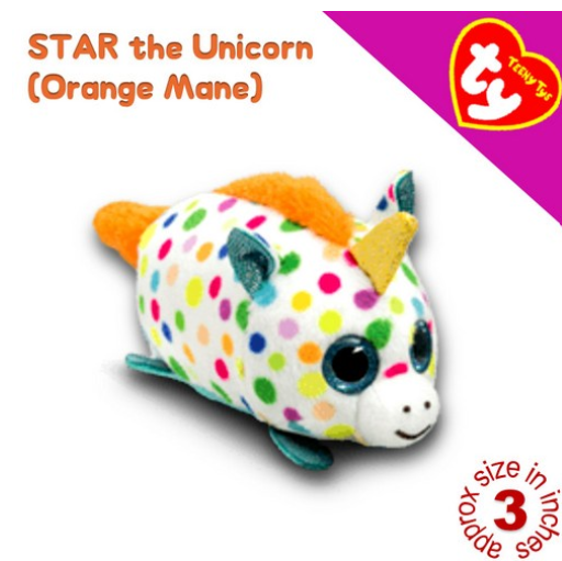 TY Tsum Tsum Teeny Teenie Tys McDo UK Happy Meal Plush Stuffed Toys 32