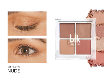 Blk Cosmetics Daydream Eyeshadow Palette Nude