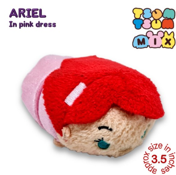 Original Disney Tsum Tsum Mini Plushies Stuffed Toys Collection 2 T46