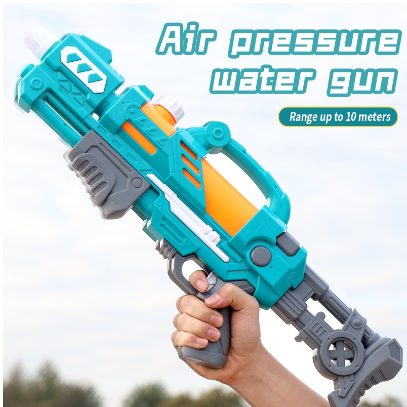 Oversized high-pressure children's toy water gun long-range summer water fight special water gun toy