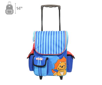 Cool Kids Dinosaur Design 14" Trolley Bag