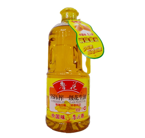 LuHua Non-GMO Peanut Oil Cooking Oil 1L