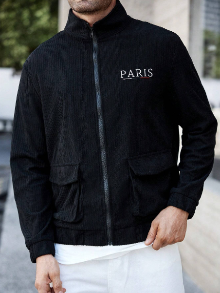 Manfinity CasualCool Men's Simple Printed Zip-Up Long Sleeve Jacket