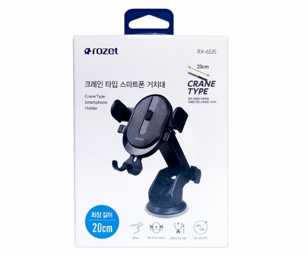 Rozet Crane Type Smartphone Holder RX-6535 (Black) Universal Fit For Any Cars Car Phone Holder
