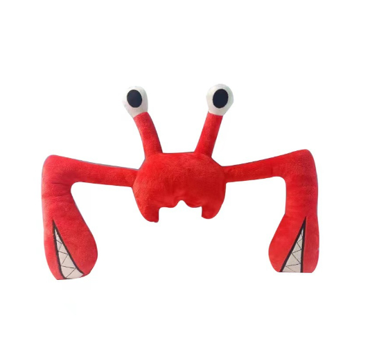 25cm Garten of BanBan Plush Opila Bird Stuffed Animals Monster Plushies Toy Jumbo Josh Plush Toys Game Fans Gift for Kid P44