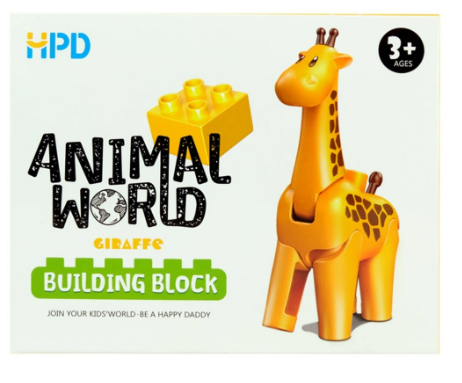 HPD Animal World Series Building Blocks